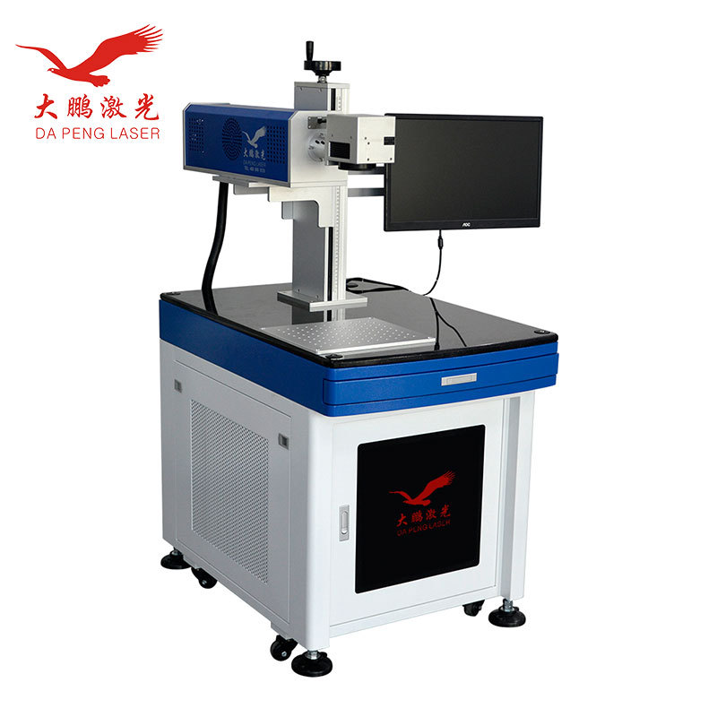 大朗二氧化碳激光打标机 大岭山二氧化碳激光打标机