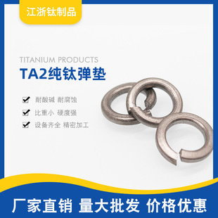 TA2��⁏��| �|�Ӊ|Ƭ�����A˾�|M4M5M6M8M10M12M14M16M18M20M24