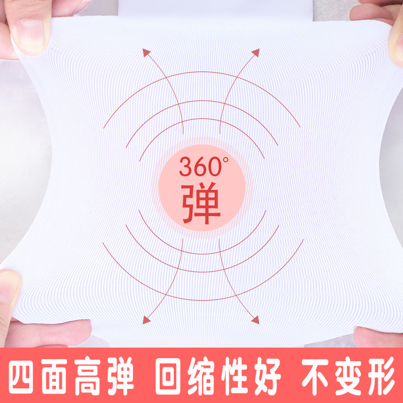 Calcetines de baile para niños, estilo fino de verano para niñas, leggings de entrenamiento de tubo largo blanco de una pieza, medias anti-gancho, medias especiales