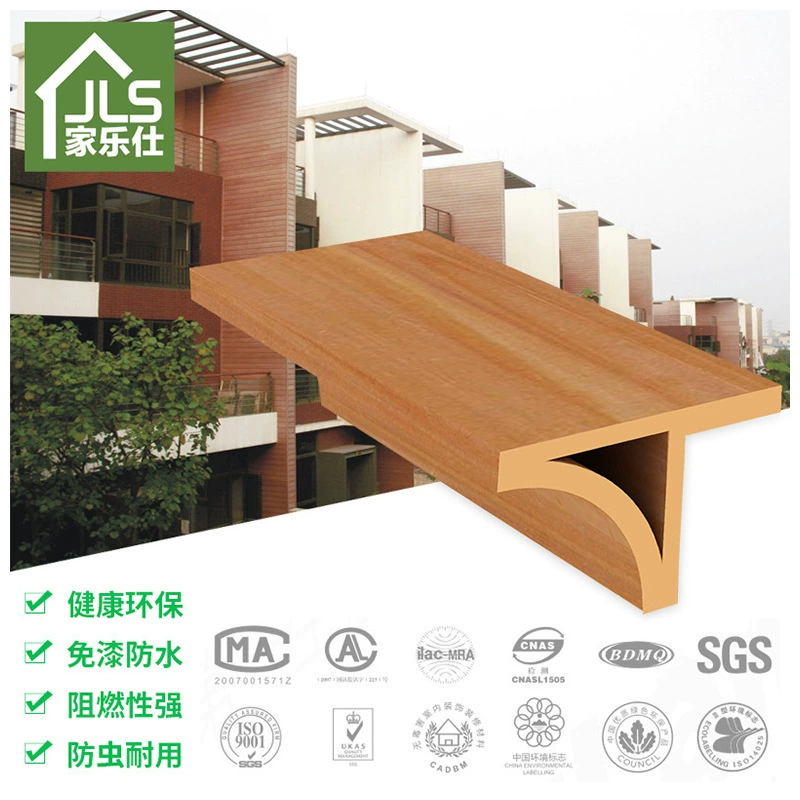 ПВХ экологический деревянный оттенок угловая линия потолочная Пряжка потолочная квадратная решетка стеновая панель полые заводские прямые поставки