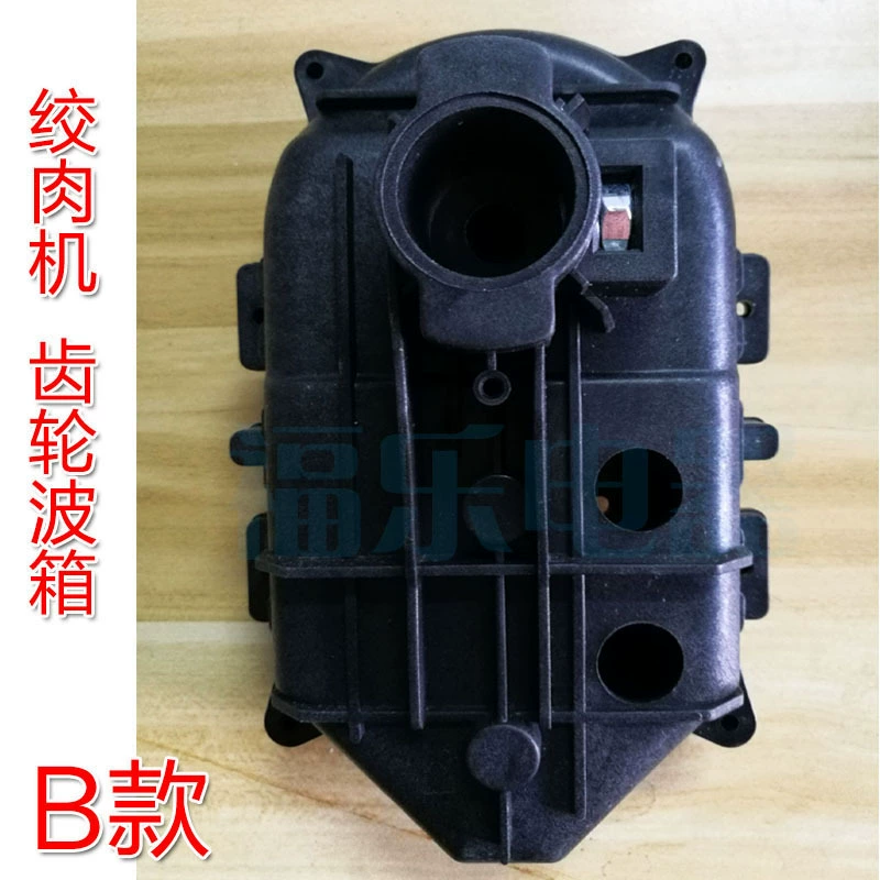 Accessories for home use with gears, bike shifter (brake handle), gearbox, food processor