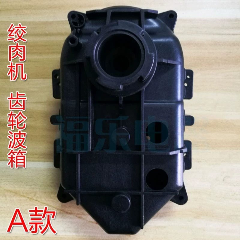 Accessories for home use with gears, bike shifter (brake handle), gearbox, food processor