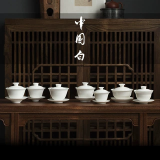 厂家直销中国白瓷三才盖碗高端纯白羊脂玉茶碗薄胎泡茶碗logo制定