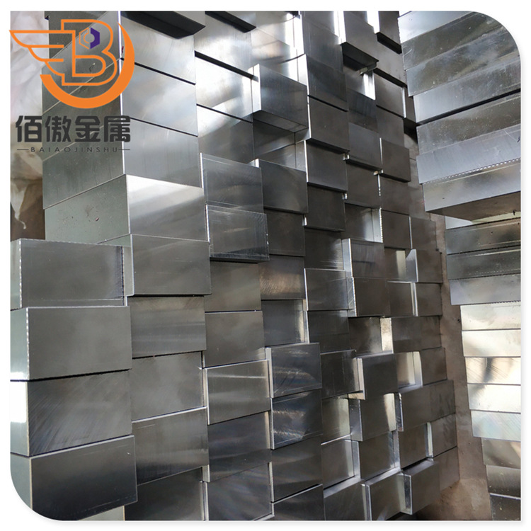 上海现货DC53精光板加工 DC53钢板中厚板 模具钢切割加工 包送货