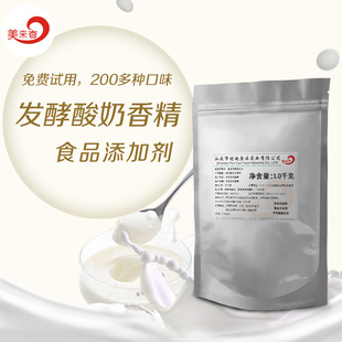 �S�����l �l�����̷�ĩ ʳƷ���ӄ� ����ζ��ĩ�㾫 ���w���