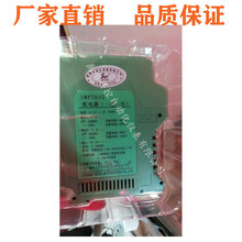 ݲSWP-7035-EX/ SWP-7036-EXzy˸xʽȫ