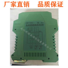 SWP-7081/ SWP-7081-1/ SWP-7083/ SWP-7083-1�ȵ�ż�¶ȱ�����