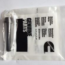 ����˹QSK19�l�әC4000521�u݆��������˨�m����칤XLZ250·��C