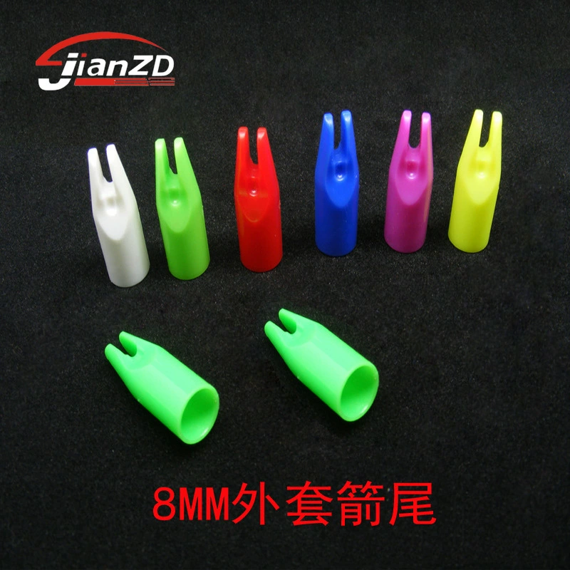 Куртка стрелка хвост 8 мм Специальная двойная Пряжка стрелка хвост алюминиевое сиденье стрелка стержень аксессуары оборудование для стрельбы из лука оптом