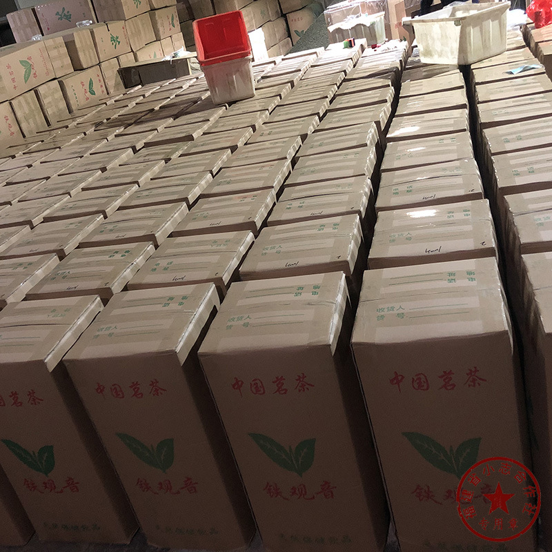 茶叶批发货源