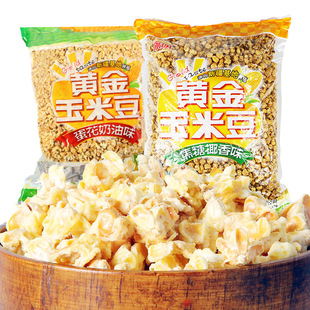 �����S����ζ���׻������������e��ʳС�����׶����5���b