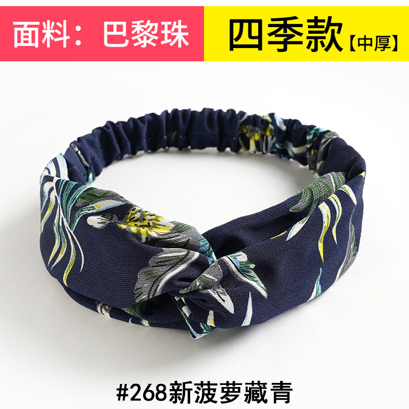 #268 New pineapple Tibetan green