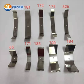 涂装配件;喷涂工具;涂装生产线