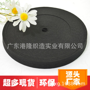 20MM��ɫ�o�T��� �ЋD���{���ɾo�� �����ɾo OK100�����ɾo��