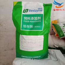 ֲ��ø������ӄ����ø�Ƅ��������ˮ��ø �М� �ߜ�ֲ��ø�F��