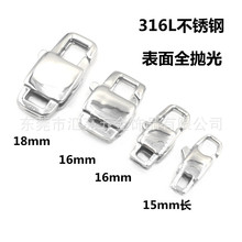316L���P����ֿ� �����r�� ������B�ӿ� diy�Ʒ��� �羳