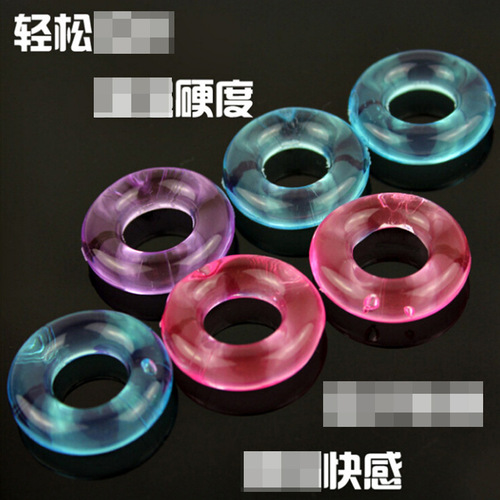 Male ring male penis silicone crystal foreskin resistance ring JJ masturbation fun adult products