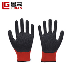 Work safety gloves with thirteen stitches, latex crepe de chine flat hang, adhesive gloves for construction sites, anti-slip and wear-resistant protective gloves