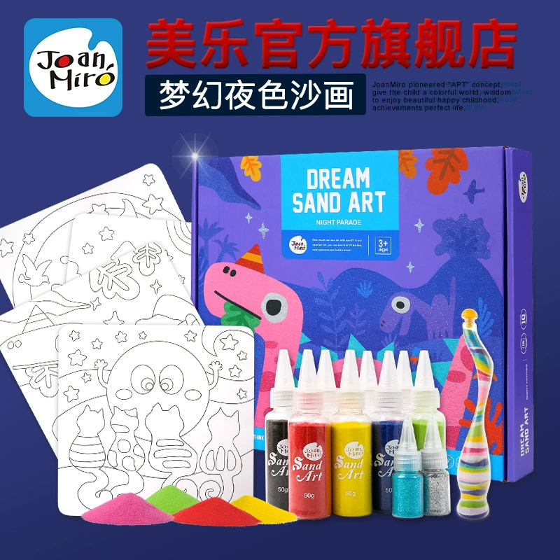 Игрушка для раннего возраста, цветной песок, ручная работа, 3-6 лет, обучение, граффити