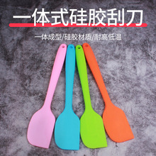 ��ɫ�轺һ��ʽ�������͹ε���Ź轺�ε��決���決���߽���Ĩ��