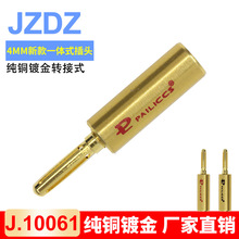 J.10061*ȫ�~僽���������㽶��������^