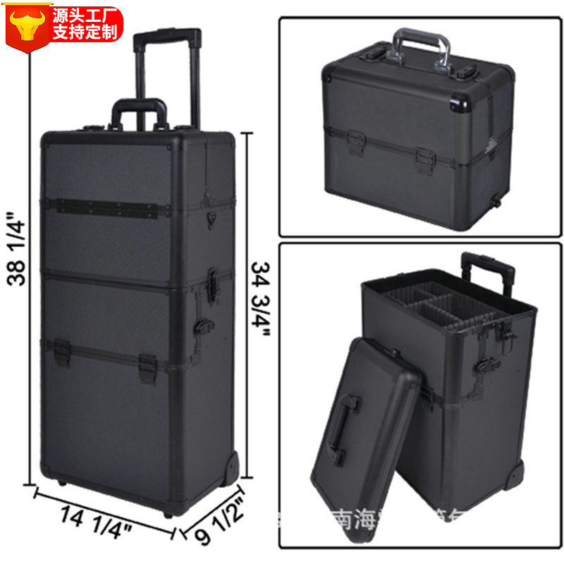 拉杆化妆箱 专业化妆箱 双开 多层 复古 铝合金化妆箱 化妆箱大号