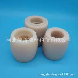 T型尼龙套机械设备用工字型尼龙轴套 衬套 U型塑料套筒尼龙轴套