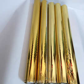 供应卷箔纸 双面工艺贴箔金色箔银箔纸 圣诞工艺贴箔