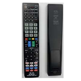 适用夏普电视万能遥控器SH-1LC IR Remote for Sharp TV