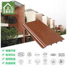 ����ľ���o������ľ���⠝�̨�b����ASA���Dwpc���Bľ�͸ߜ�