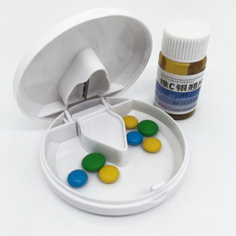 医用圆形随身切药器不锈钢刀片家用老人药片对半分掰药器密封盒