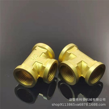 �Ԯa���N �~������ͨ ȫ�~�Ƚz��ͨ 32 ˮů������