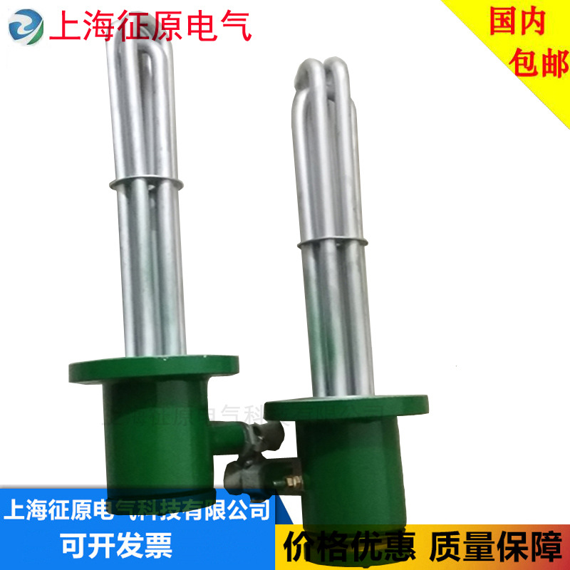 BRY8-220V（380V）/5KW型防爆电加热器 BGY8-220/5隔爆电加热器