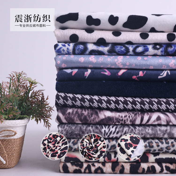 厂家供应 毛毯家纺箱包玩具抱枕 印花水晶超柔绒婴乐绒钻石绒面料