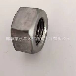 �S��ֱ�N��������ñ16*1.5���༚����ĸ ��߅23��12��14/15 17