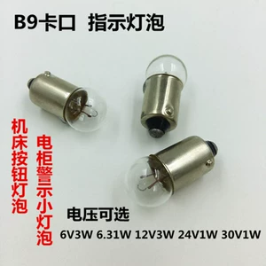 Оборудование, кнопка, индикаторная лампа, лампочка, 24v, 6v, 3v, 30v, 12v, 1W, 3W