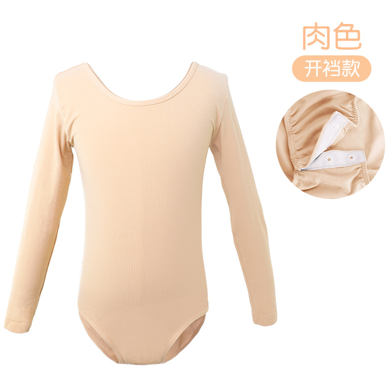 Danza de los niños ropa de fondo de color carne ropa invisible ropa interior de ballet ropa de emergencia ropa interior ajustada ropa de práctica de las niñas