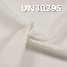 ����Ư��UN30295  ���Ứ��Ⱦɫ�� 260g/m2 57/58" �����ֻ�
