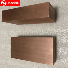 ��Ӧ�ֻ�C14510ͭ�� C14510��ͭ�Ͻ�