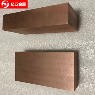 �����F؛C14510�~�� C14510���~�Ͻ�