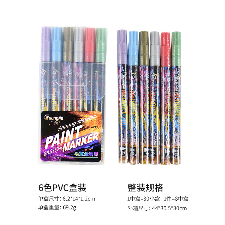 Guangna S530 metálico marcador pluma a base de agua marcador pluma de pintura de color pluma de Arte de 18 colores pluma de graffiti