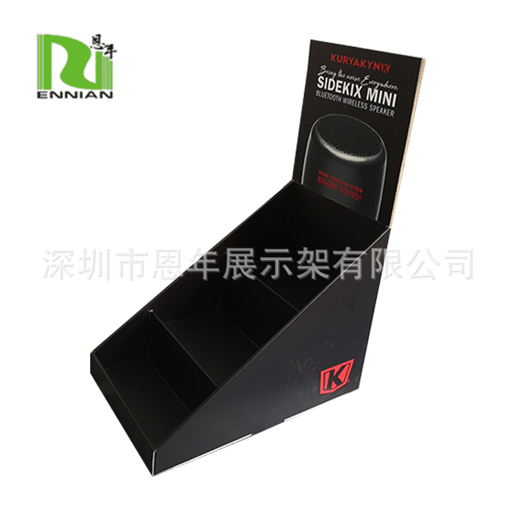 PDQ Paper seat Paper display box Corrugated paper Zuotai Display box