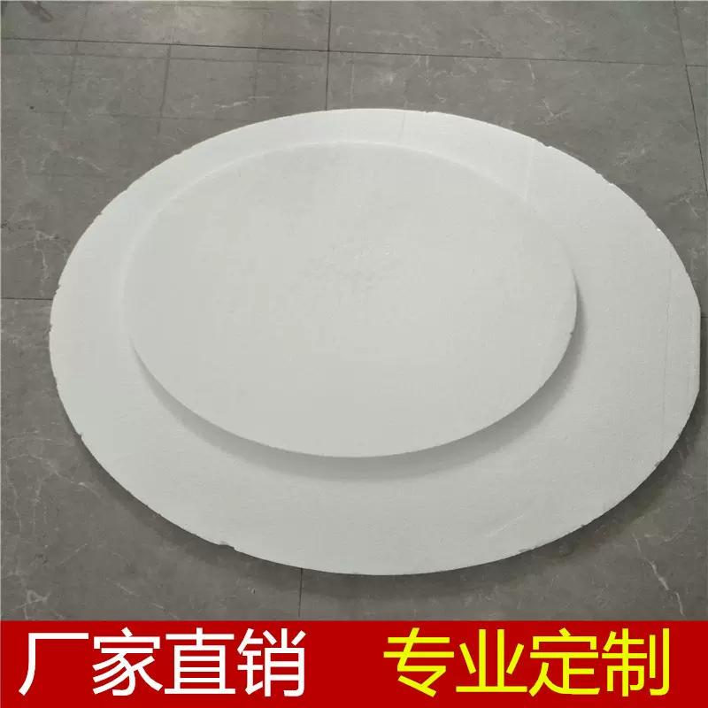 广州圆形泡沫板 保丽龙泡沫 圆柱体EPS泡沫 圆柱泡沫条批发