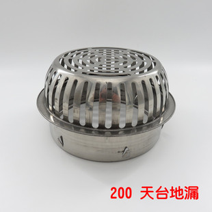 304���P��̨��©�����̨�A�ε�©200�����©�w������ˮ��ˮ��