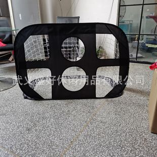 Football Gate Kids Football Gate Portable Foldable Football Gate Soccer Gate Net