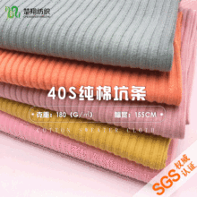 40֧޿ӗl_y4*3ᘿR_ͯb仨y