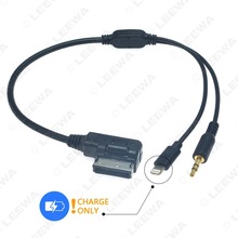 适用奔驰MDI/AMI转3.5mmAUX音频线公头AUX线 苹果接口充电转换线