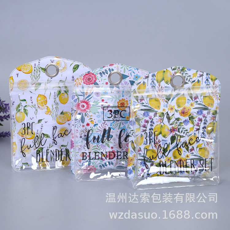 厂家定做印花立体pvc包装袋 pvc自封袋透明礼品包装袋定制