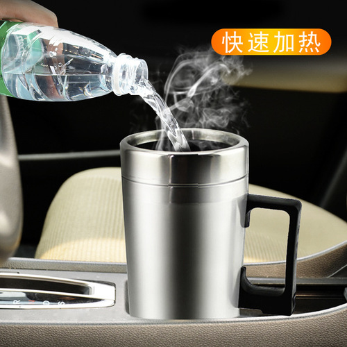 Car electric heating cup stainless steel inner tank heated water cup car water heater thermos cup 12V/24V heated kettle