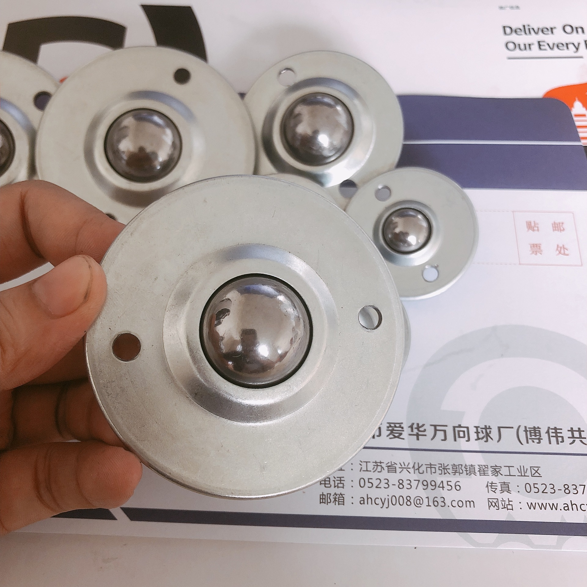 爱华厂家 CY-25B中号飞碟轮碳钢万向滚球WB-01草帽牛眼轮万向轮